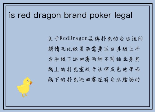 is red dragon brand poker legal